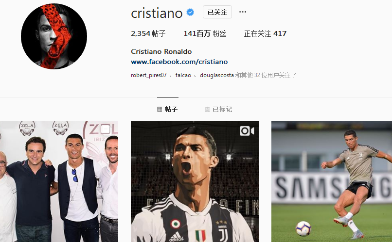 姆伯莫&阿马德：我们有一群优秀的球员，希望几年后英超夺冠（姆伯莫与阿马德：阵容人才济济，期望数年内加冕英超）