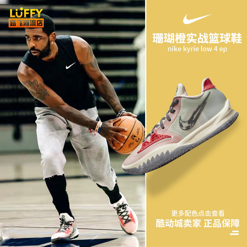 拜合拉木：可惜没能获得熊猫杯冠军，明年努力争取好成绩（拜合拉木：与熊猫杯冠军失之交臂，来年再接再厉力争佳绩）